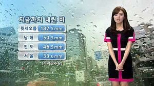 [날씨] 전국 빗방울&hellip;이른 오후부터 차츰 그쳐