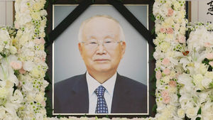 박 대통령, 남덕우 전 총리 빈소에 조화 보내