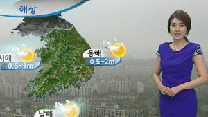 [날씨] 중북부 지방 아침에 빗방울&hellip;낮부터 맑아져요!
