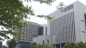 [광주] 공공기관 이전 파행&hellip;해법 마련 촉구