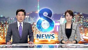 클로징
