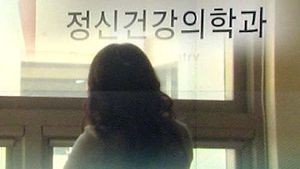 '정신질환자' 대폭 축소&hellip;사회적 편견 없앤다