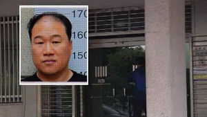 남원지청서 도주한 피의자, 이틀째 행방 묘연