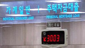 은행 주택담보대출 금리, 3% 초반까지 하락