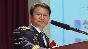 '국정원 수사 개입 의혹' 김용판 전 서울청장 소환