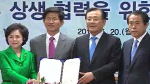 [수도권] 경기도-전라남도, 해양축제 상생 협약