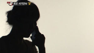 [현장 21] 구멍난 공증, 위조 사기단의 덫