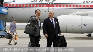 "일본, 북한과 당국간대화 재개 검토"