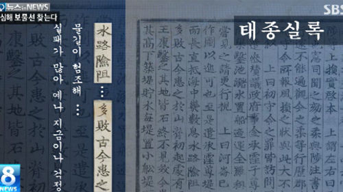 심영구 취파