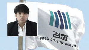 류시원, 부인 몰래 위치추적&middot;폭행 혐의로 기소
