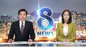 클로징