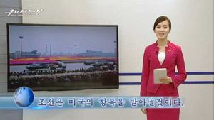 [핫포토] 태블릿PC 들고 방송 진행하는 북한 아나운서