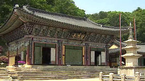 [수도권] 봉선사에서 학교폭력 예방 '힐링캠프'