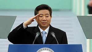 노무현재단, '10&middot;4 정상회담' 6주년 기념행사