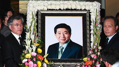노무현 영정