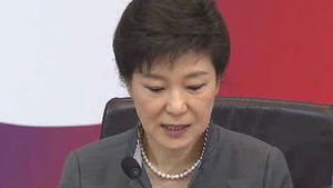 박 대통령, 인니 대통령 특사 접견&hellip;경제협력 논의