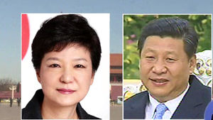 靑 "박 대통령, 다음 달 중국 국빈 방문 예정"