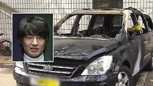 가수 손호영 자살 시도&hellip;"심신이 매우 불안정"