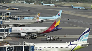 전북권 신공항 항공수요조사 내년 실시