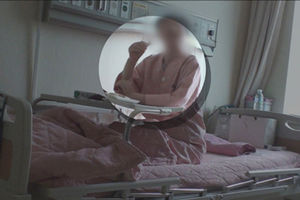 '여대생 청부살해' 가해자에 누리꾼 비난 쇄도