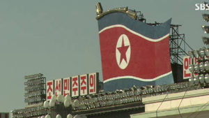 "北, 핵포기가 출발점"&hellip;정부, 비핵대화 원칙 제시