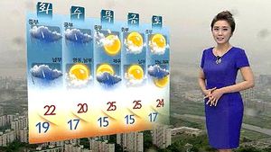 [날씨] 전국 많은 비&hellip;남부 최고 150mm 폭우