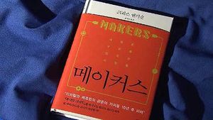 '롱테일 법칙' 크리스 앤더스의 신작 '메이커스'