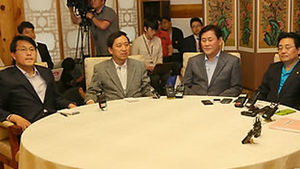 여야 원내수석, 6월국회 일정ㆍ법안 논의