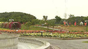 울산대공원, 장미원&middot;동물원 오늘 재개장