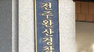 "보톡스 싸게 사주겠다"&hellip;4명 상습 사기 혐의