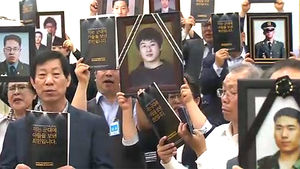 [현장 21] 10년 간 냉동고에&hellip;'두 번 죽은 내 아들'