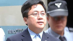 검찰, '회삿돈 횡령 혐의' 최규선 씨 구속영장 재청구