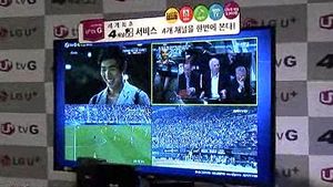 [IT퍼즐] '4개 채널' 한눈에&hellip;야구 동시에 볼때 제격!