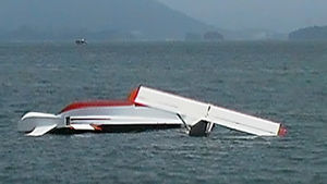 서해 상에 중국 해군기 추락