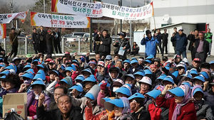 "철새보다 못하나"&hellip;에코델타시티 주민 반발