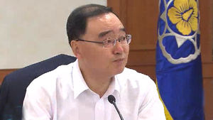 정 총리 "日 방사능 괴담 추적&middot;처벌해 근절해야"