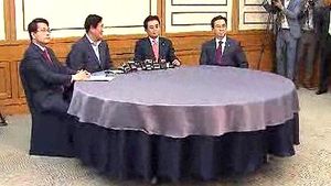 여야, 진주의료원 등 공공의료 국정조사 실시