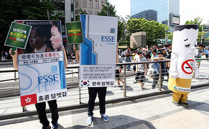 [핫포토] '담배 꼭 끊으세요!' 금연의 날 플래시몹