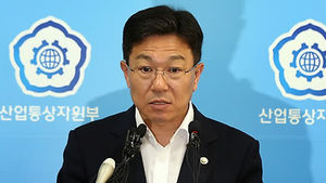 윤상직 장관 "블랙아웃 100％ 배제할 수 없다"
