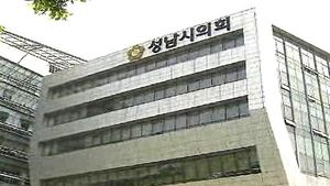 [수도권] "민생현안 처리 안 하면 해외연수 없다"