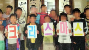 탈북 청소년의 엇갈린 운명&hellip;일행 더 있었다
