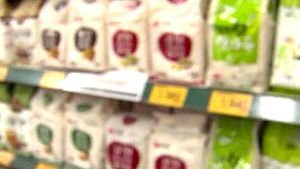 "국내 수입한 미국 오리건주 밀, GMO 검출 안 돼"