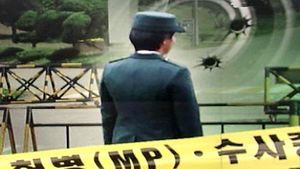 육사 출신 여군 대위 총상 사망&hellip;탄피 발견