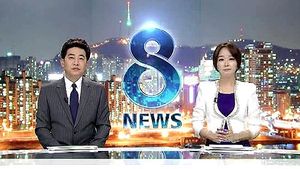 클로징