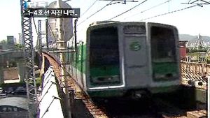 [단독] 서울 지하철 1&sim;4호선, 지진에 무방비