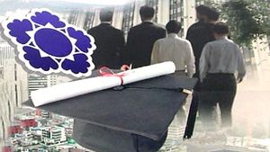 5급&middot;7급 공무원 지방대 출신 채용 의무화