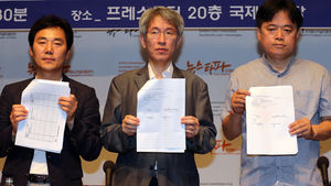 전직 대통령 아들까지&hellip;정점으로 치닫는 탈세 의혹