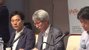 뉴스타파 "전두환 장남, 페이퍼컴퍼니 의혹"