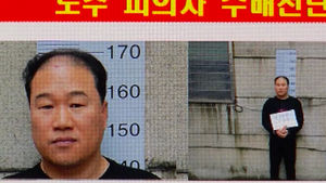 탈주범 이대우, 지난주 서울 잠입&hellip;수색 강화