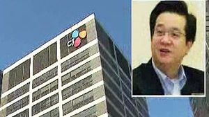 이재현 CJ그룹 회장 "책임질 부분 있으면 책임질 것"